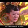 49ͼϴȫ߲鿴